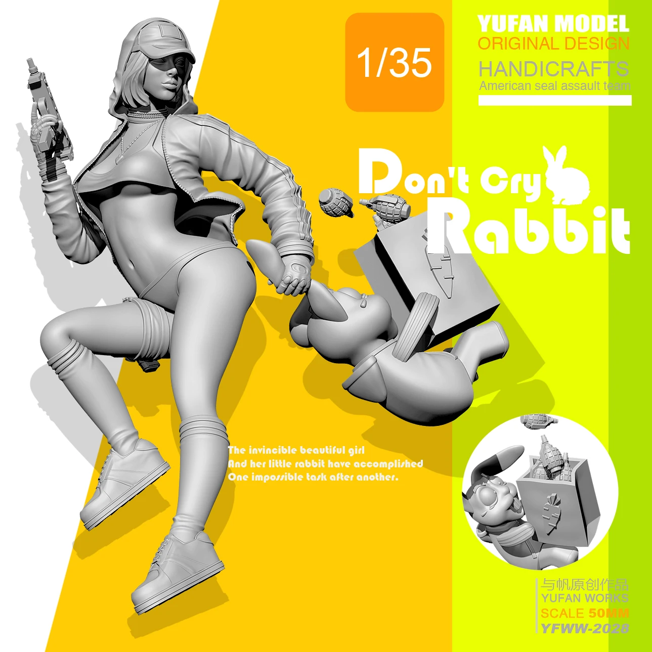 YuFan Model 1/35 Resin Kits Cool goddess rabbit resin soldier YFWW35-2028 |