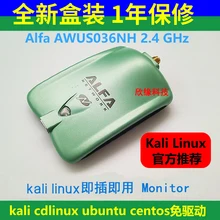 AWUS036NH Alfa Kali сетевая карта Cdlinux Ubuntu бесприводная USB беспроводная сетевая карта проникновения