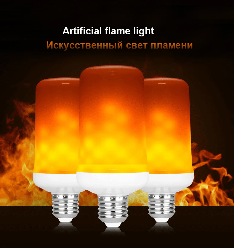 11686035277_1585587929