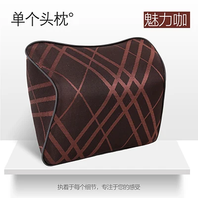 KKYSYELVA подголовник для сиденья автомобиля поясничная подушка для шеи поддержка памяти задняя подушка поддержка s Эргономика авто аксессуары Талия - Название цвета: 2