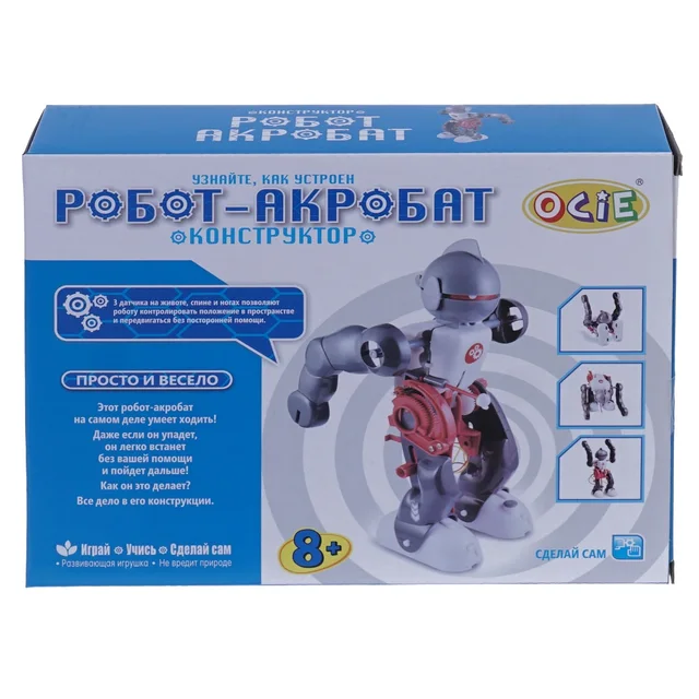Конструктор OCIE Робот-акробат
