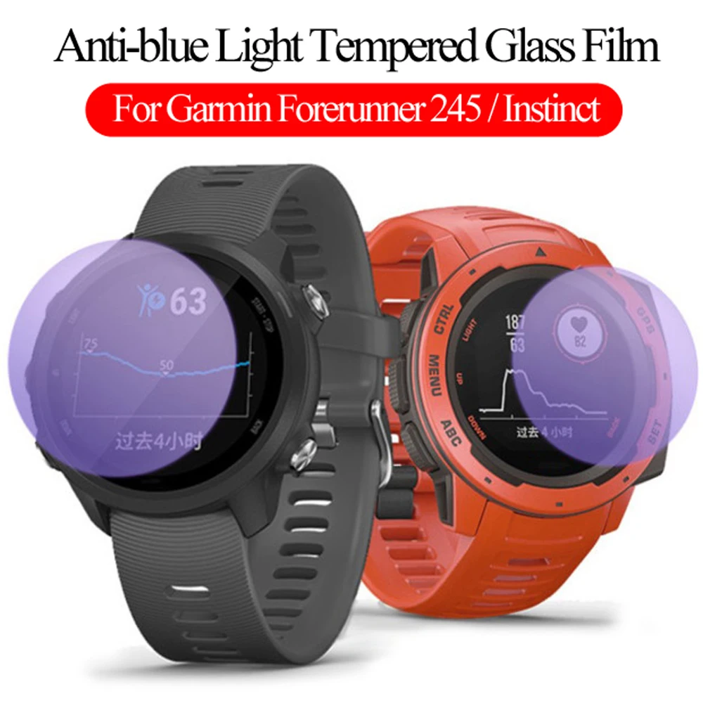 Защитный экран для часов Garmin Forerunner 245 светильник из закаленного стекла защита