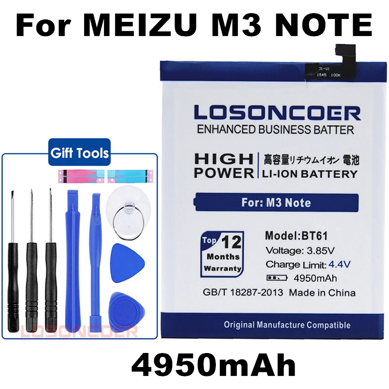 LOSONCOER 4950 мАч BT61 для оригинального Meizu M3 Note M681H M681 L версия L681 L681H L681C L681M L681Q телефон батарея+ быстрое поступление