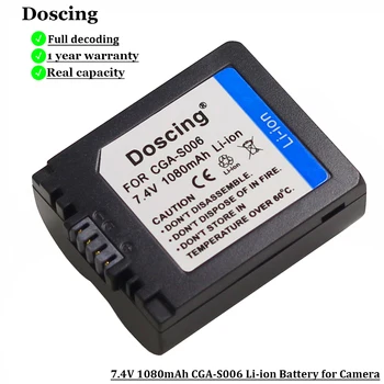 

1080mAh CGA-S006 CGR CGA S006E S006A S006 DMW-BMA7 Li-ion Camera Battery for Panasonic DMC FZ7 FZ8 FZ18 FZ28 FZ50 FZ30 FZ35 FZ38