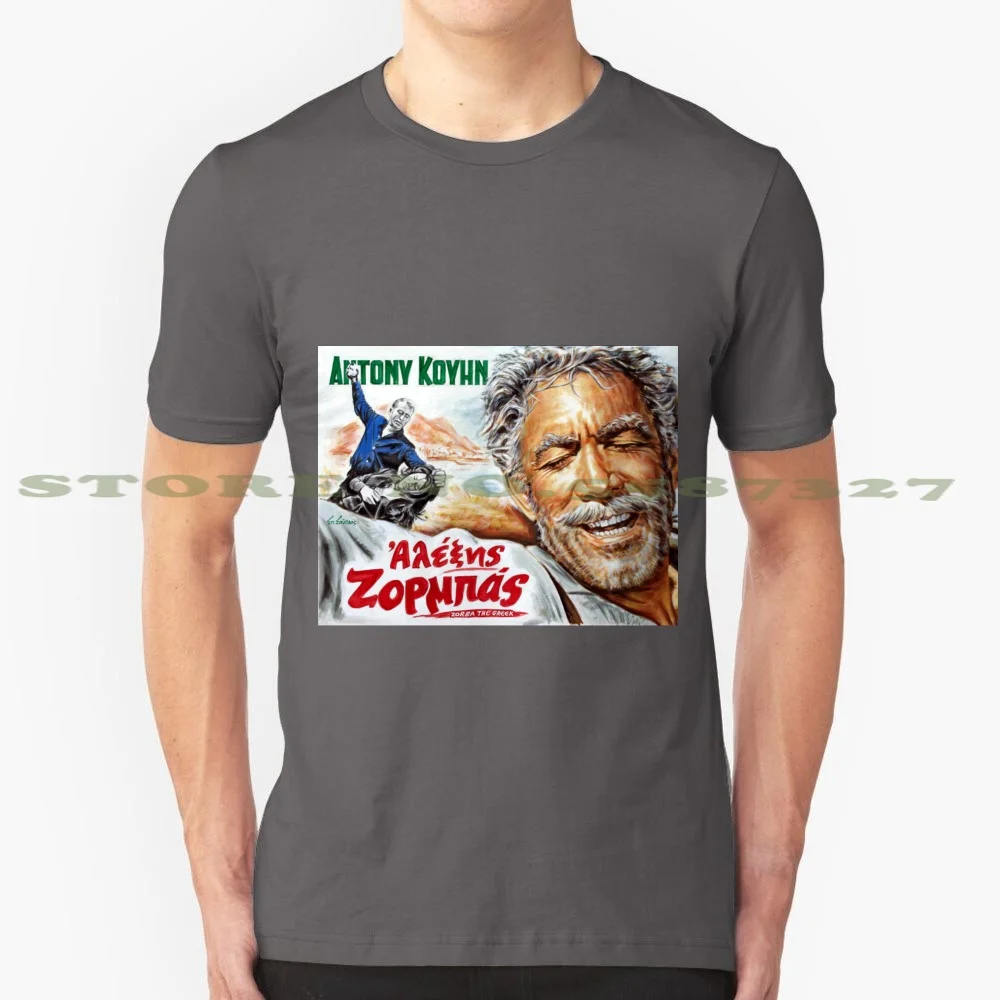 Zorba Il Greco Antonio Quinn Alexis Zorbas Movie Poster Nero Bianco Tshirt Per Uomo Donna Zorba Il Greco Antonio Quinn Alexis