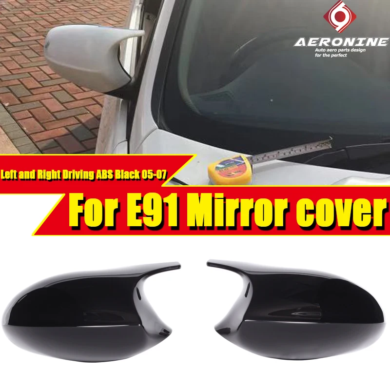 

M3 Look New Design Side Mirror Cover Caps Add on Style ABS Gloss Black For BMW E91 3-Series Sedan 1:1 Replacement 2-Pcs 2005-07