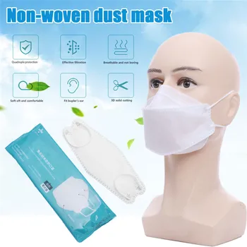 

3pcs/Lot Dust Respirator Protection Unisex Mouth Mask Disposable Non-Woven Masks 4-layer Filter Anti-dust PM2.5 Face Mask