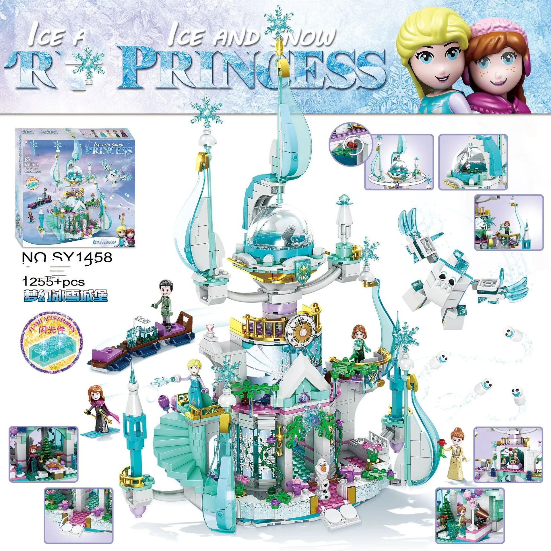

2020 New Disneying Princess Castle Elsa Ice Castle Princess Anna Set Model Building Blocks Friends Girls Toys for 1255pcs
