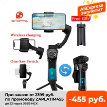 Snoppa atom dobrável bolso feito sob medida 3 eixos smartphone handheld cardan estabilizador para smartphones gopro, carregamento sem fio