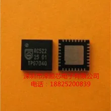 5 шт./лот MFRC52202HN1 MFRC522 RC522 QFN32