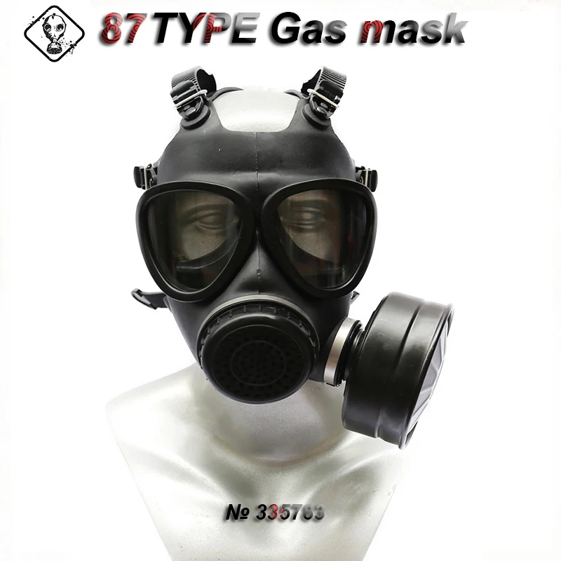 1 set of masks 87 тип, противогаз, классический стиль, высокое качество, респиратор, полная маска, натуральная резина, Z-B-R2-V, военный фильтр, защитная маска - Цвет: 1 set of masks