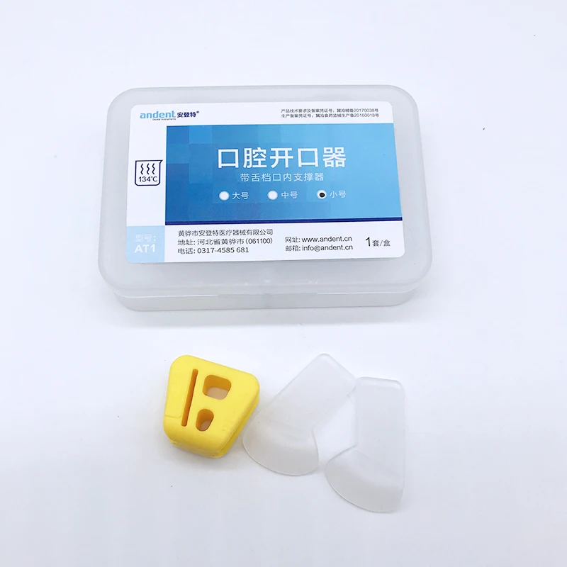 Одобренный CE FDA стоматологический реквизит для рта с защитой языка - Цвет: Small size