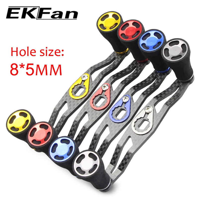 Ekfan-カーボンハンドル,evaハンドル付き,105mm,ダイワshimano用