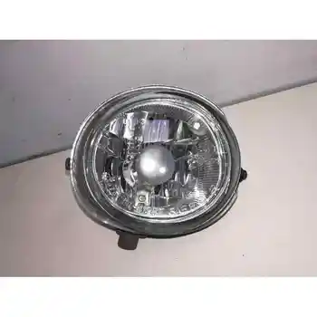 

DR6151680A HEADLIGHT FOG LIGHT RIGHT MAZDA 2 LIM. (Oof)