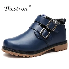 Г. Оригинальная обувь для мальчиков модные повседневные ботинки для мальчиков брендовые школьные брендовые маленькие туфли для больших детей повседневная детская обувь