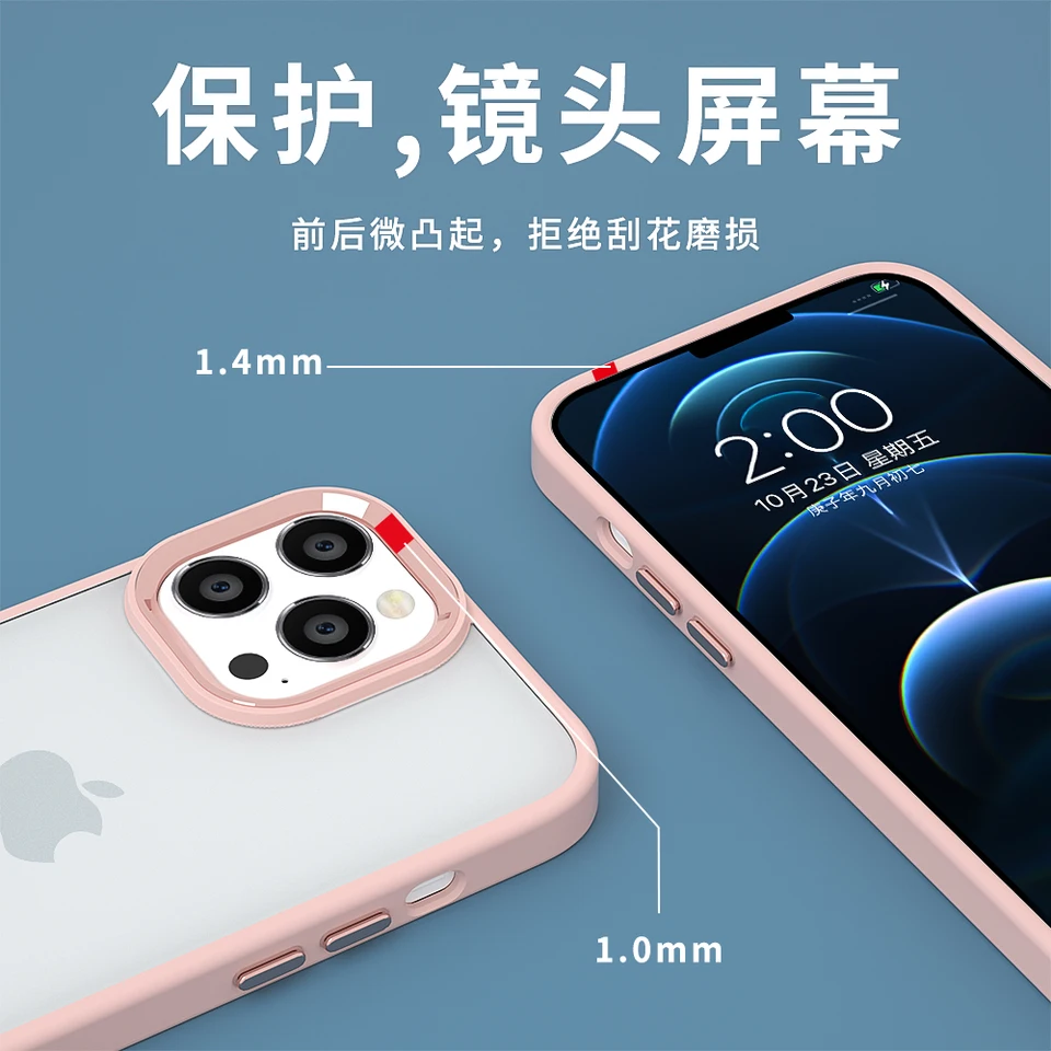 Ha81543c8596145d387b095b812b5d