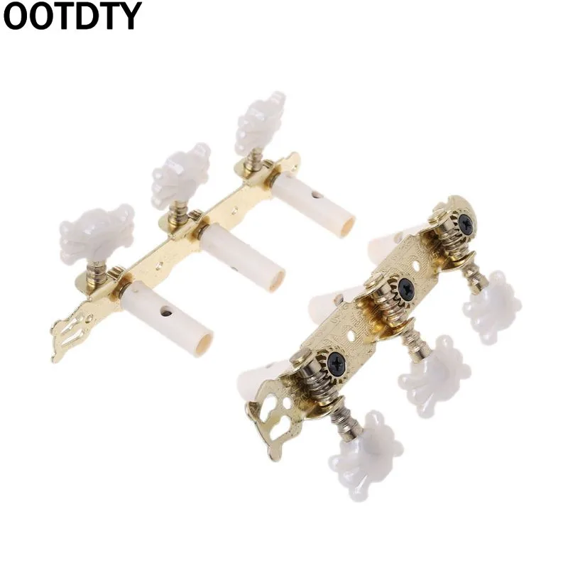 OOTDTY 2 шт. колышки для ключей, колышки, стальные тюнеры Goden для классической гитары