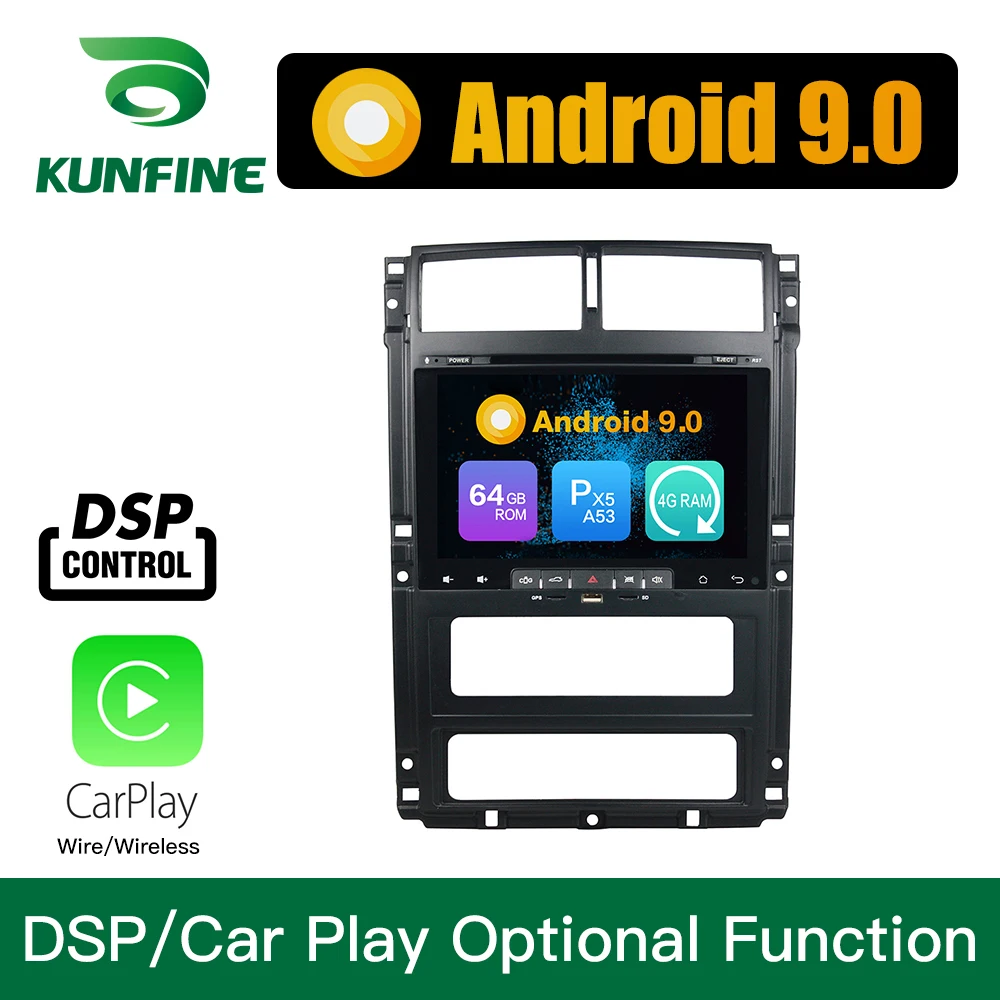 Top Android 9.0 Octa Core 4GB RAM 64GB ROM Car DVD GPS Navigation Multimedia Player Car Stereo for Peugeot 405 Headunit Radio 2