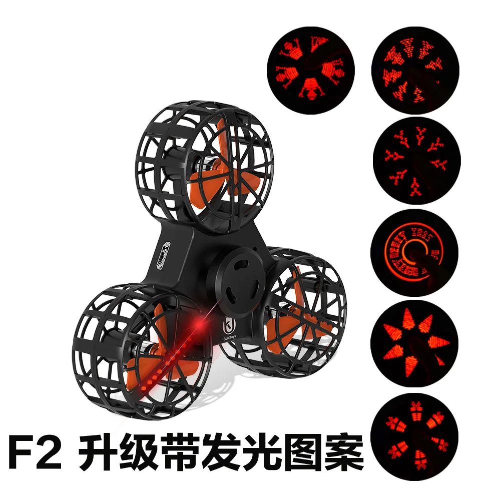 C палец Fingertip самолет полета циклотрон Finger Maker Spinner подвесной Летающий Релаксация нет Douyin самоэлектрический нет
