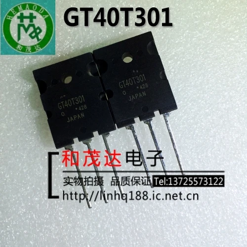5 шт./лот GT40T301-264 40T301