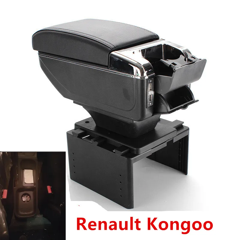 Для Renault Kongoo подлокотник коробка usb зарядка интерфейс повысить центральный магазин содержание коробка Подстаканник Пепельница аксессуары