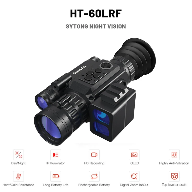 Купить Прицел Sytong Ht 60