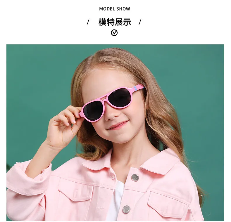 Kilig поляризованные детские солнцезащитные очки Розовые Квадратные детские солнцезащитные очки для мальчиков и девочек TR90 мягкие очки детские дорожные очки UV400 подарок