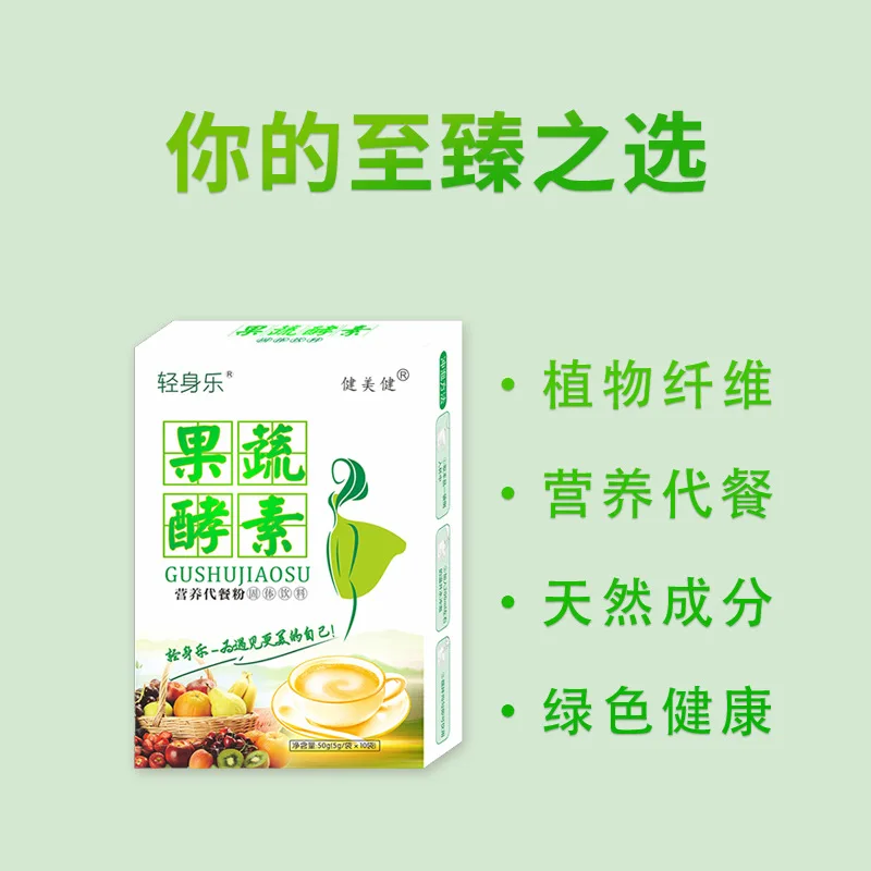 微信图片_20190513152242