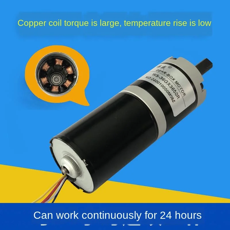 36GX3650R DC brushless planetary gear motor, speed regulation, forward and reverse, 12v24v with brake and current protection