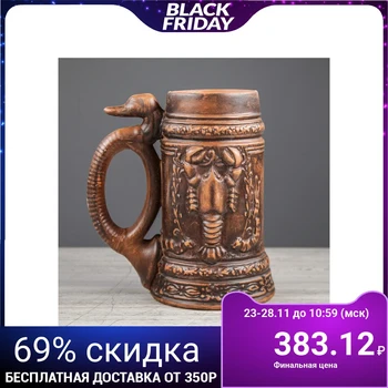 

Beer glass "Cancer", under fireclay, 1 L 3537730