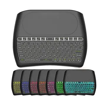 

D8 Pro Wireless Keyboard Mini Keyboard 2.4G 7 Color Backlit Lithium Battery Keyboard Practical Keyboard