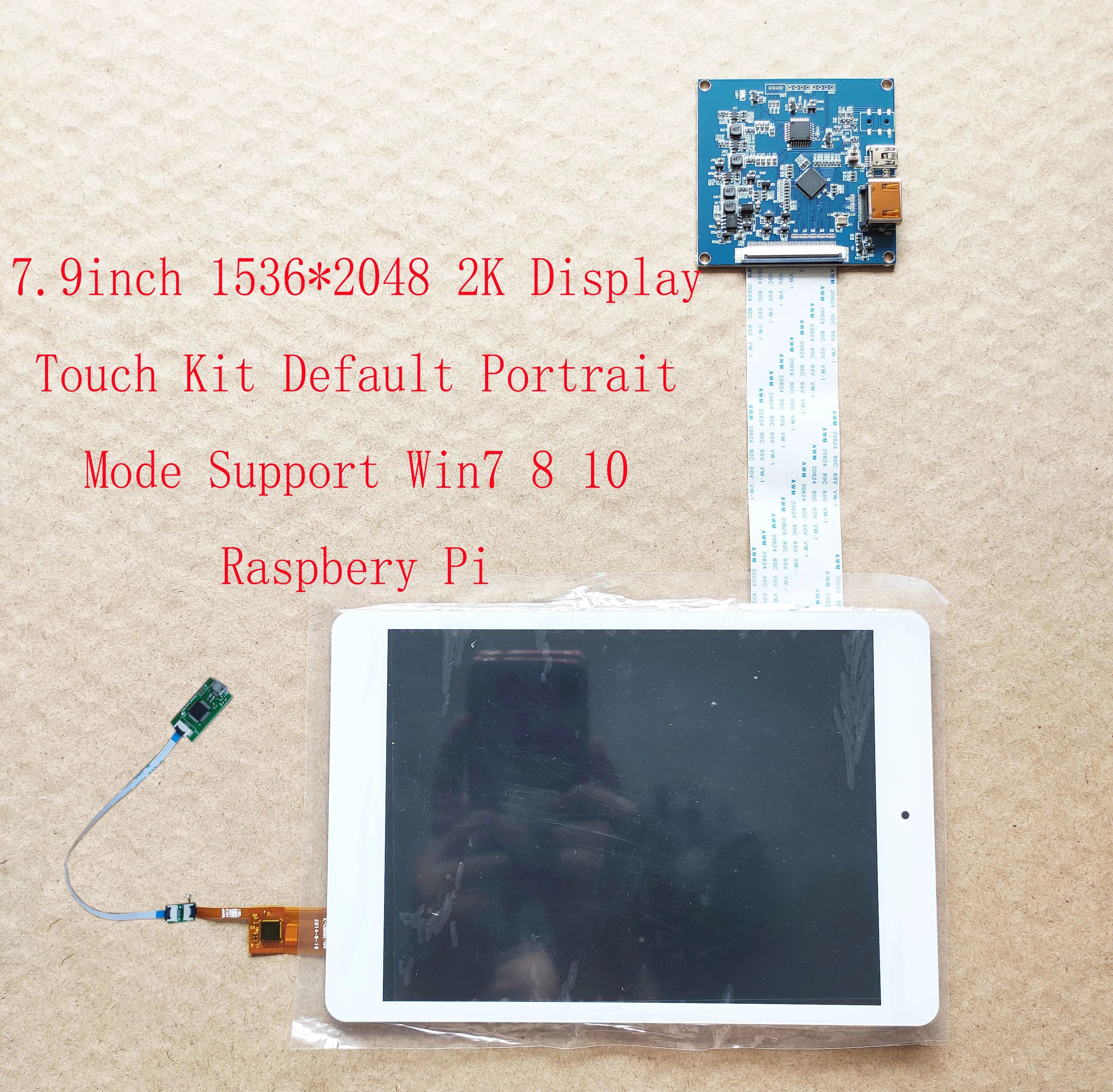 MI PAD1/2 lcd LQ079L1SX01 USB сенсорный экран 7,9 usb Сенсорный HDMI драйвер платы 1536*2048 MPI к HDMI выделенная плата драйвера