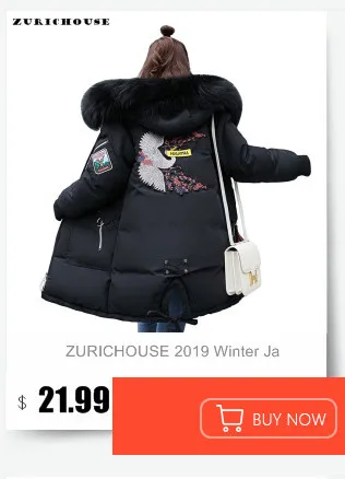 ZURICHOUSE Тонкая зимняя куртка женская парка с капюшоном длинные пальто мода плюс размер Пуховые Стеганые куртки зимнее пальто для женщин