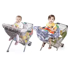 Многофункциональный складной чехол для детской тележки, защитный чехол для детской тележки, безопасные сиденья для ухода за детьми