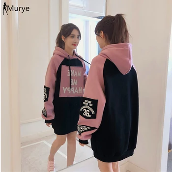 

Winter hoodie sweatshirt women oversized loose hooded kpop harajuku riverdale long sweatshirt women thicken blackpink south side serpents contrast color warm outfits pastel women clothing