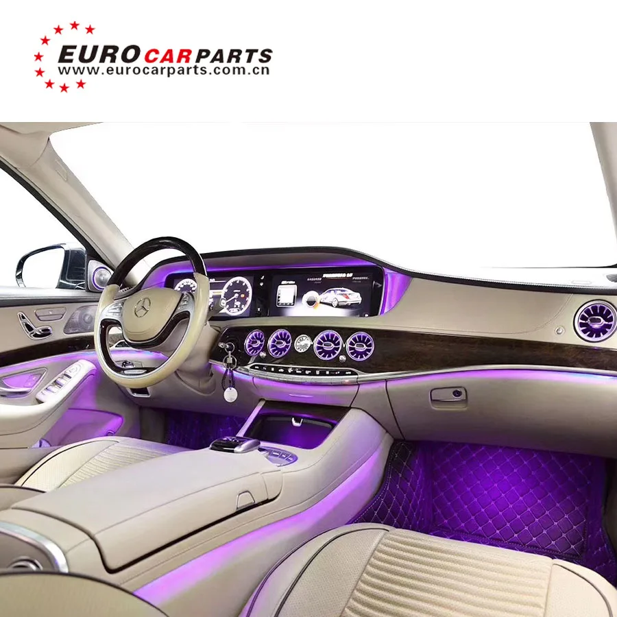S класс w222 S400 S450L S600 кондиционирование турбины выходное светодиодное Внутреннее