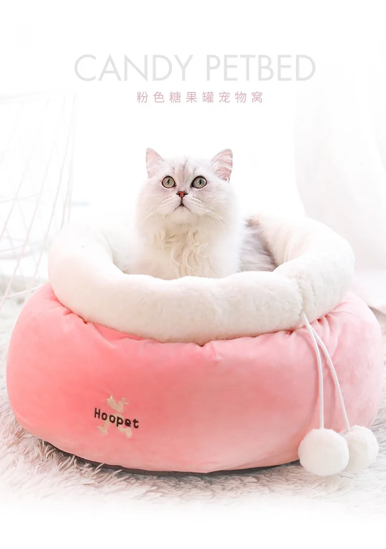 Кошка гнездо кошка спальный мешок собака гнездо товары для животных глубокий сон теплый