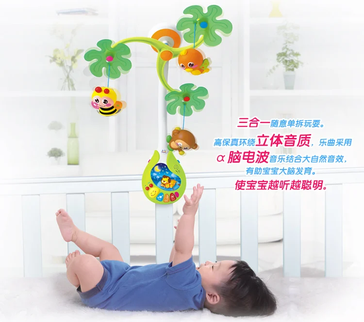 Huile toys 818 dou le 0-1-летняя прикроватная вращающаяся Музыкальная погремушка для детей 3-6-12 месяцев