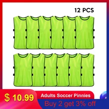 12 шт. взрослый футбол Pinnies быстросохнущие футбольные майки жилет Scrimmage практика спортивный жилет дышащий командный тренировочный нагрудник