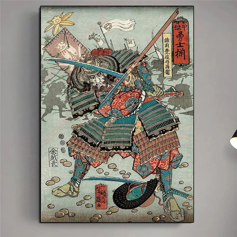 Японский настенный плакат Ukiyo-e с художественной печатью самурайский бронец меч