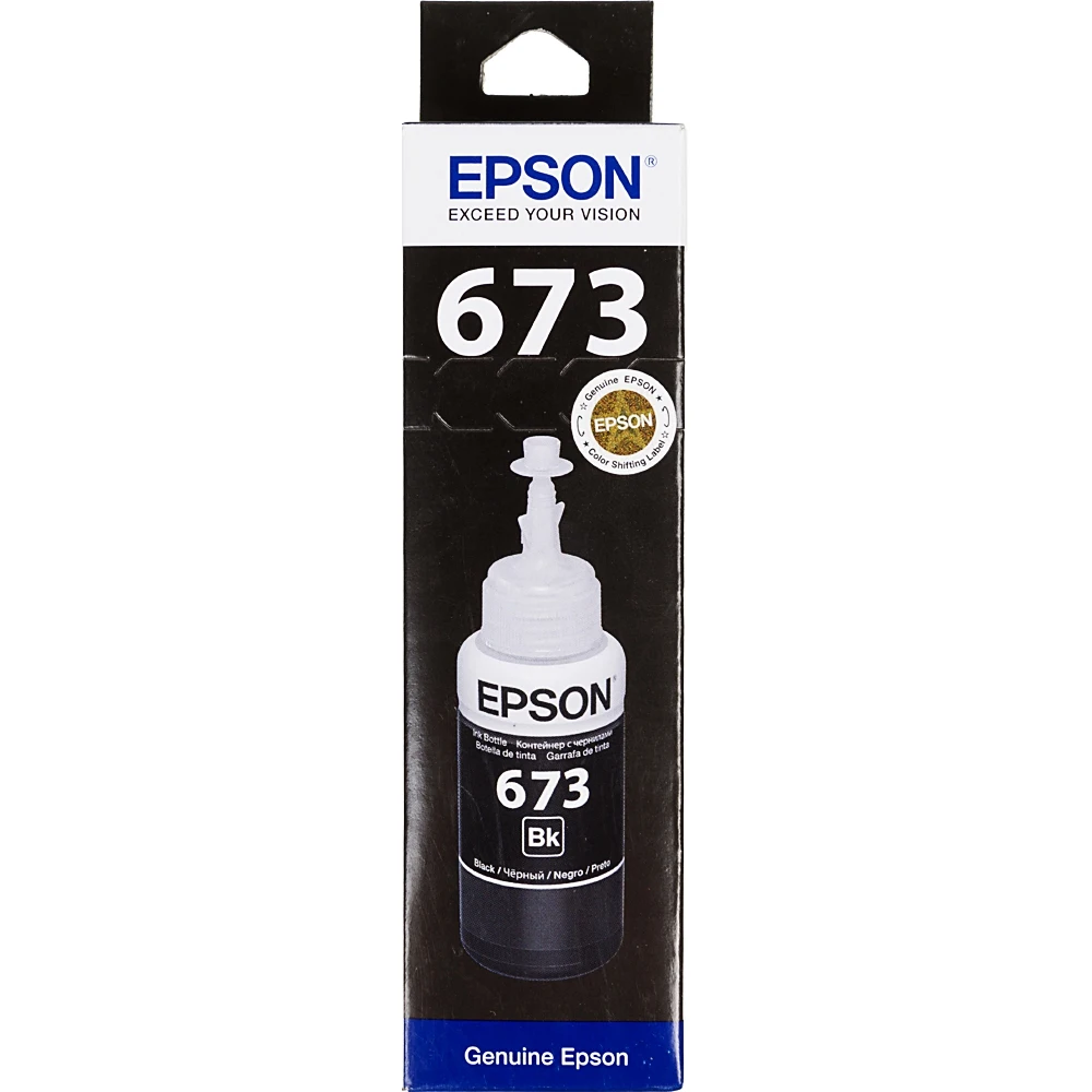 Картридж EPSON T6731, черный