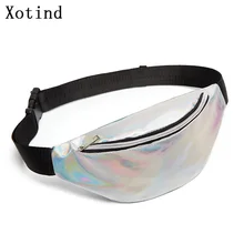 Женские лазерные Сумки на пояс, однотонная сумка на пояс, женская сумка на пояс, черная сумка на пояс из ПВХ, сумочка, лазерная сумка для телефона, блестящая сумка