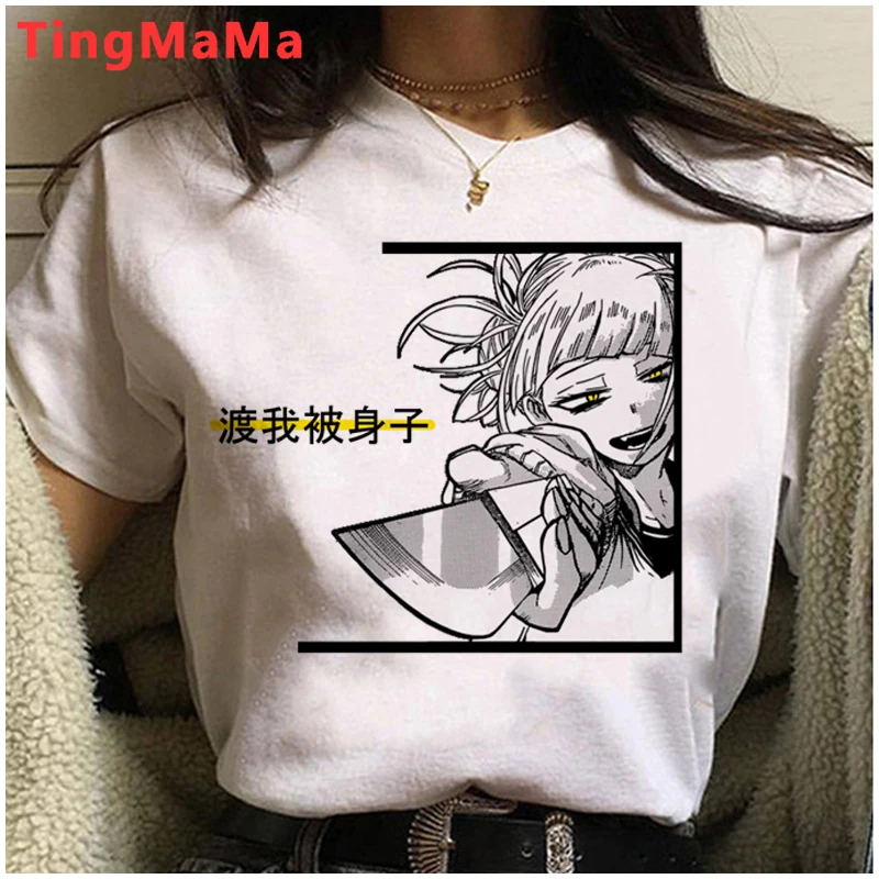 My Hero Academia T Shirt Women Kawaii Cartoon Himiko Toga Graphic Tees Funny Anime Boku No Hero Academia T-shirt Unisex Female oversized t shirt women Tees