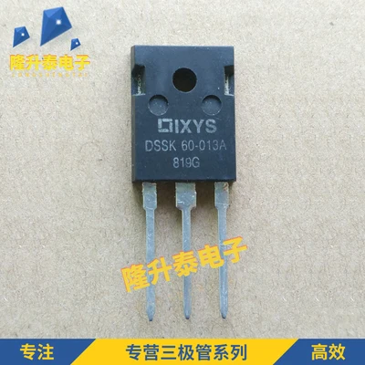 2 шт/DSSK60-013A до-247 TO247
