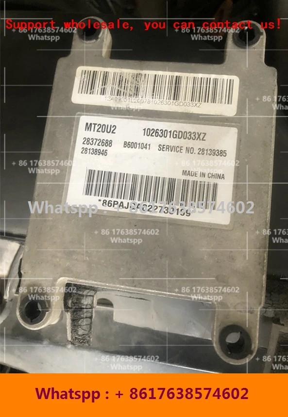 

ECU for JAC BENJOY Car Engine Control Unit/MT20U2 1026301GD060 B6000147 28000250 28057134/28372688 1026301GD033XZ B6001041