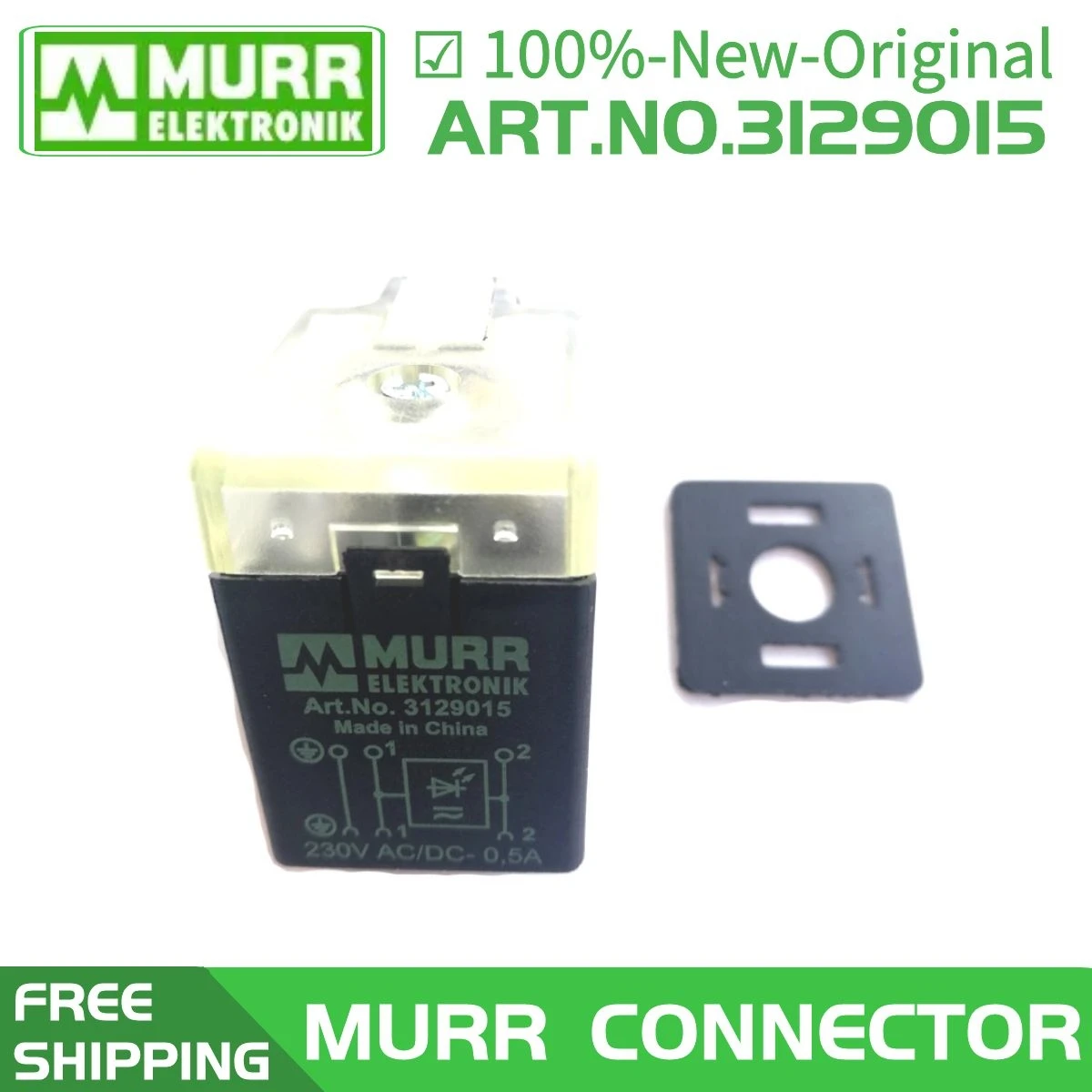 Переключатель MURR Арт. N0.3129015 100%-Новый-оригинальный | Обустройство дома