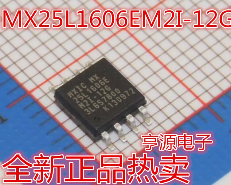 

MX25L1606EM2I-12G 25L1606E SOP8