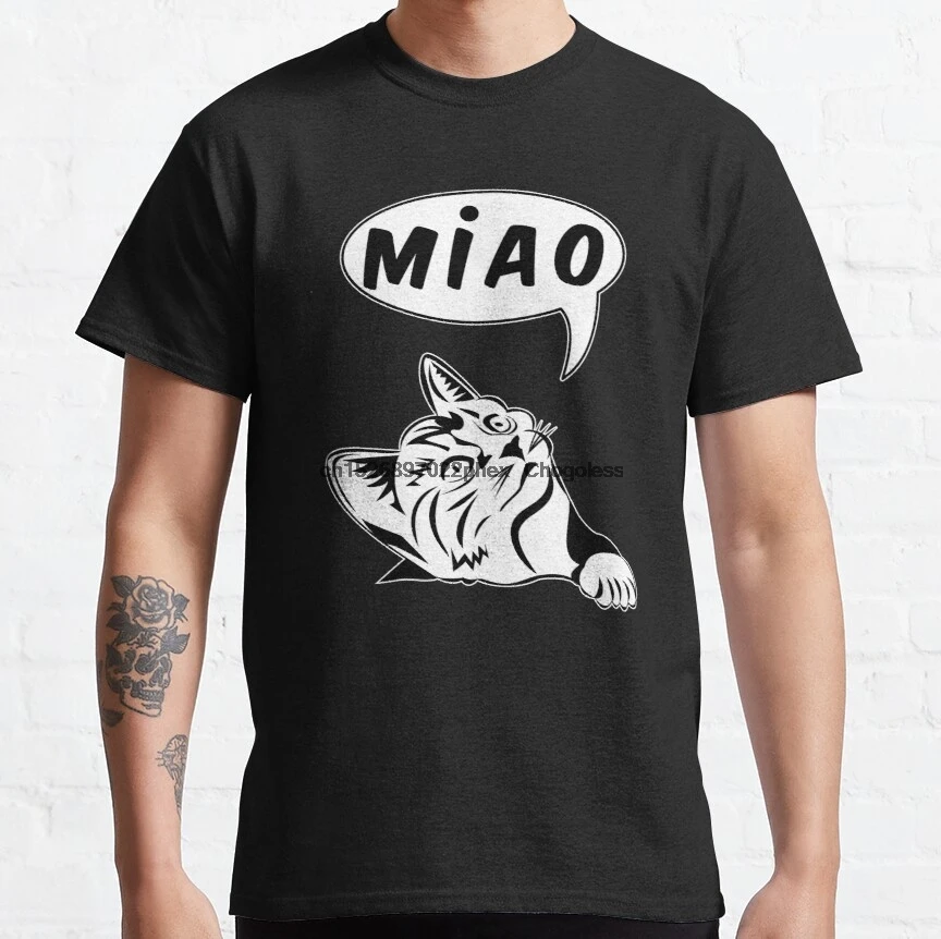 Miao от sudoforart |