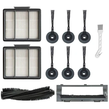 

Suitable for Shark Shark er Accessories Filter S87 R85 RV850 Main Brush Cover Plate