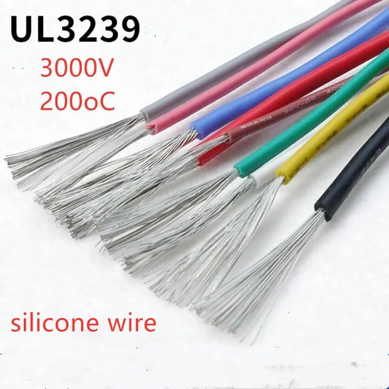 Изолированные провода UL3239 SR из силиконовой резины 200C высокотемпературный 3KV